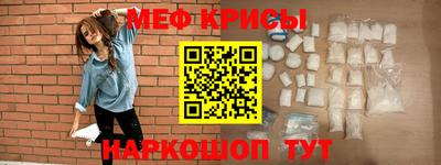 твердый Ливны