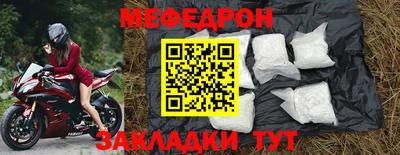твердый Ливны