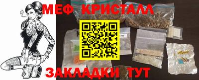 твердый Ливны