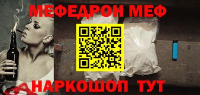 прущие крисы Ликино-Дулёво