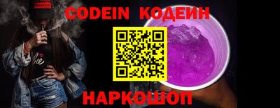 прущие крисы Ликино-Дулёво