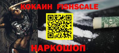 твердый Ливны