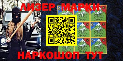 прущие крисы Ликино-Дулёво