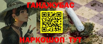 прущие крисы Ликино-Дулёво