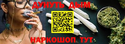 прущие грибы Лесосибирск