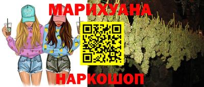 твердый Ливны