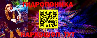 прущие крисы Ликино-Дулёво