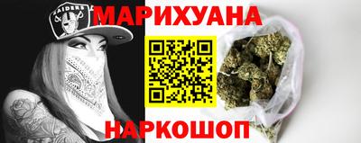 твердый Ливны
