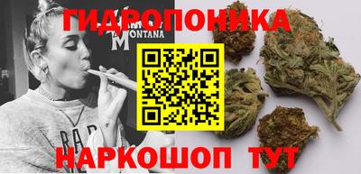 прущие крисы Ликино-Дулёво