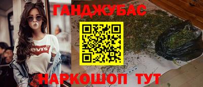 прущие крисы Ликино-Дулёво