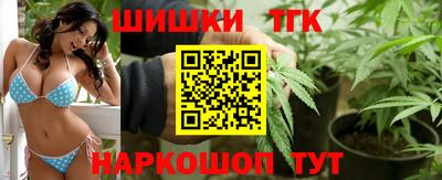 прущие крисы Ликино-Дулёво