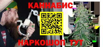 прущие крисы Ликино-Дулёво