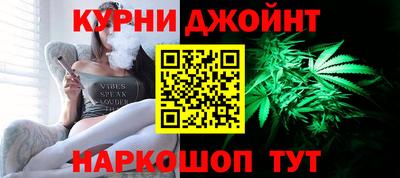 прущие грибы Лесосибирск