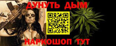 прущие крисы Ликино-Дулёво