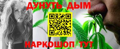 прущие крисы Ликино-Дулёво