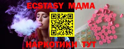 твердый Ливны