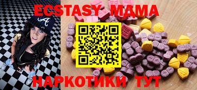 твердый Ливны