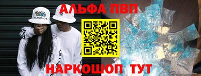 твердый Ливны