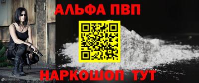 твердый Ливны
