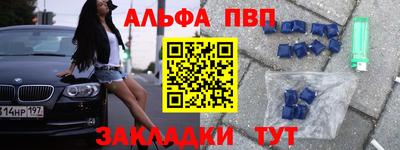 твердый Ливны
