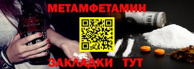 прущие крисы Ликино-Дулёво