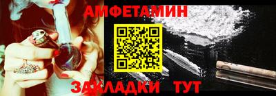 прущие крисы Ликино-Дулёво