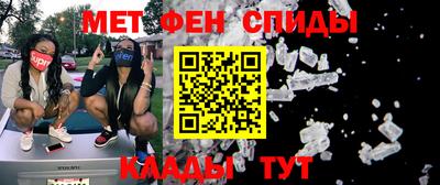 прущие грибы Лесосибирск