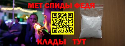 прущие крисы Ликино-Дулёво