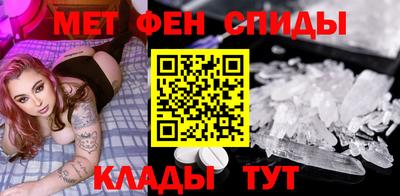 твердый Ливны