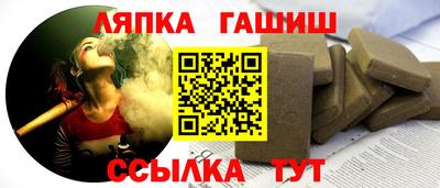 твердый Ливны