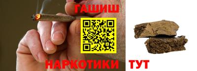 твердый Ливны